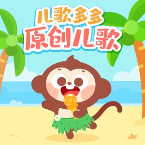 波多野结衣20次连续高的玩法介绍
