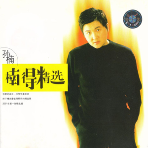 波多野结衣20次连续高的玩法介绍
