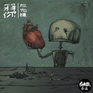 波多野结衣20次连续高的玩法介绍
