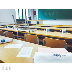 波多野结衣20次连续高的玩法介绍
