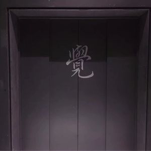 波多野结衣20次连续高的玩法介绍
