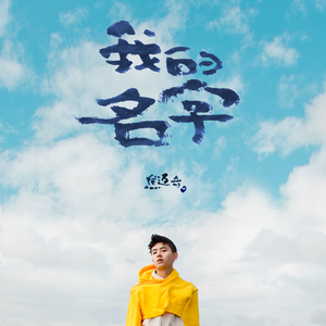 波多野结衣20次连续高的玩法介绍
