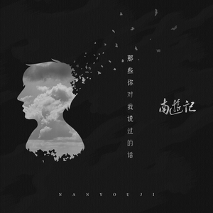 波多野结衣20次连续高的玩法介绍
