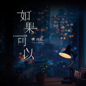 波多野结衣20次连续高的玩法介绍
