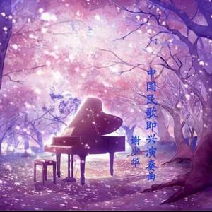 波多野结衣20次连续高的玩法介绍
